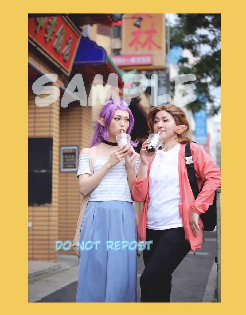 今天是休息日【匿名配送(あんしんboothパック)】