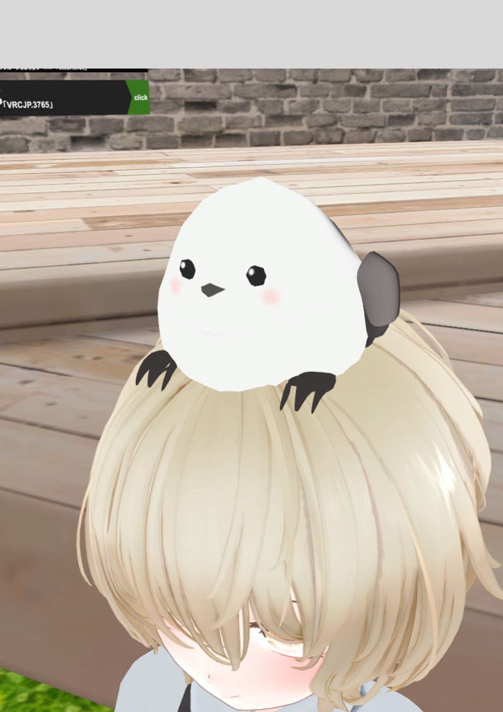 ぎゅっとシマエナガ