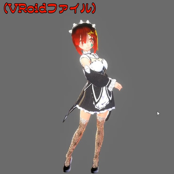 【VRC想定オリジナルメイド 3Dアバター】蓮花