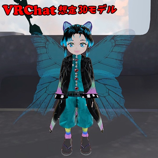 VRC想定オリジナルメイド 3Dアバター 【蝶】
