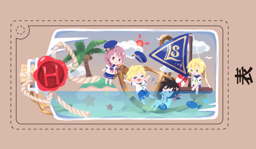 ドミスト(夏ver)