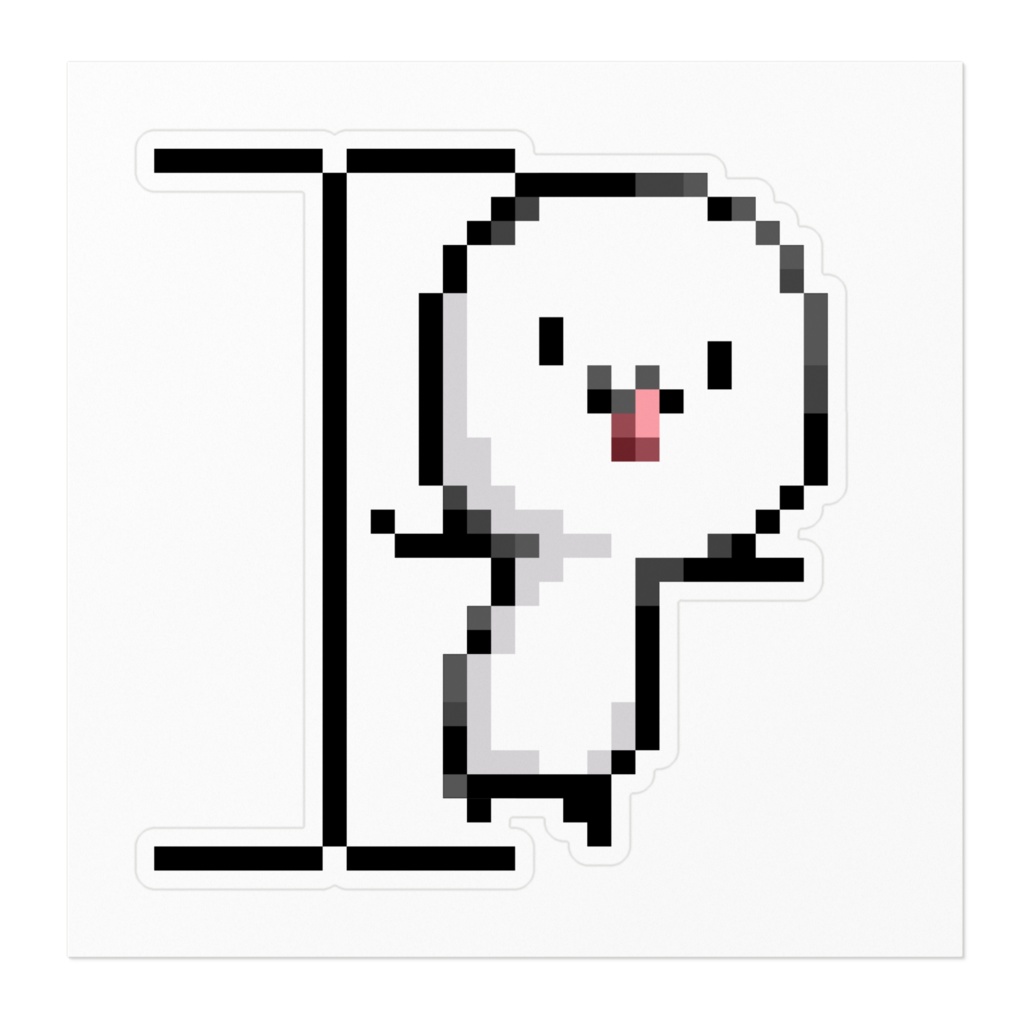 白玉マウスカーソルシリーズ<テキスト入力>