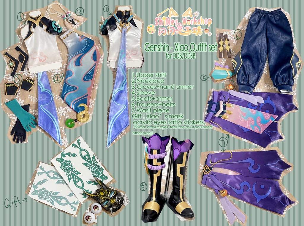DDB / DDSB ONLY 原神 魈 Xiao ドール衣装