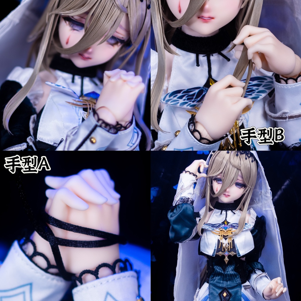 DDDY / DD L Bust ONLY 崩壊3rd アポニア ドール衣装