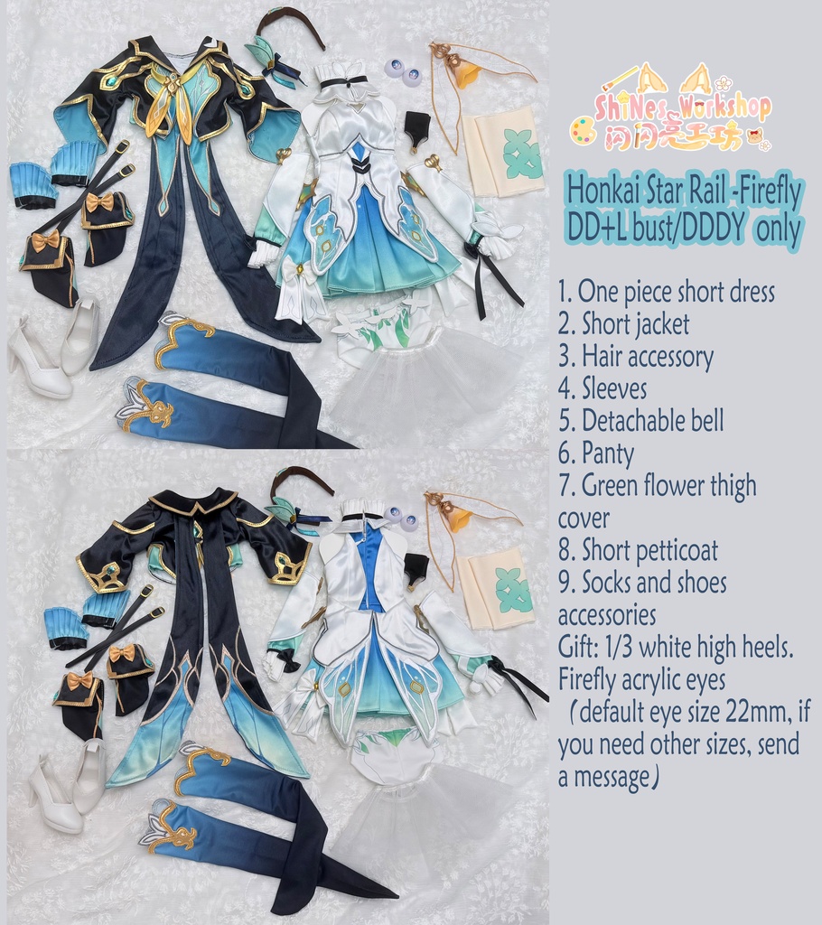 DDDY / DD L Bust ONLY 崩壊：スターレイル ホタル ドール衣装