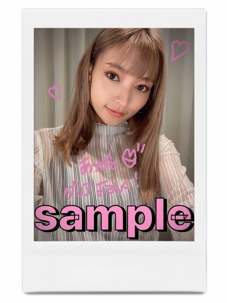 メンバーメッセージ付きチェキ4枚セット