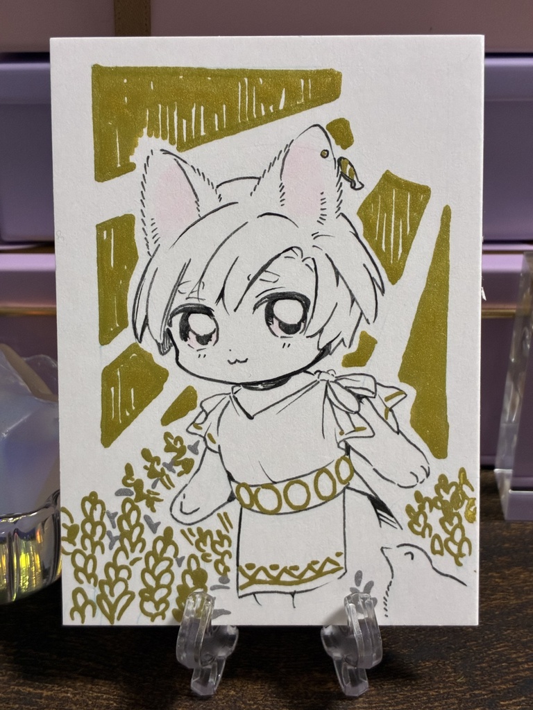 おさんぽトワといのち
