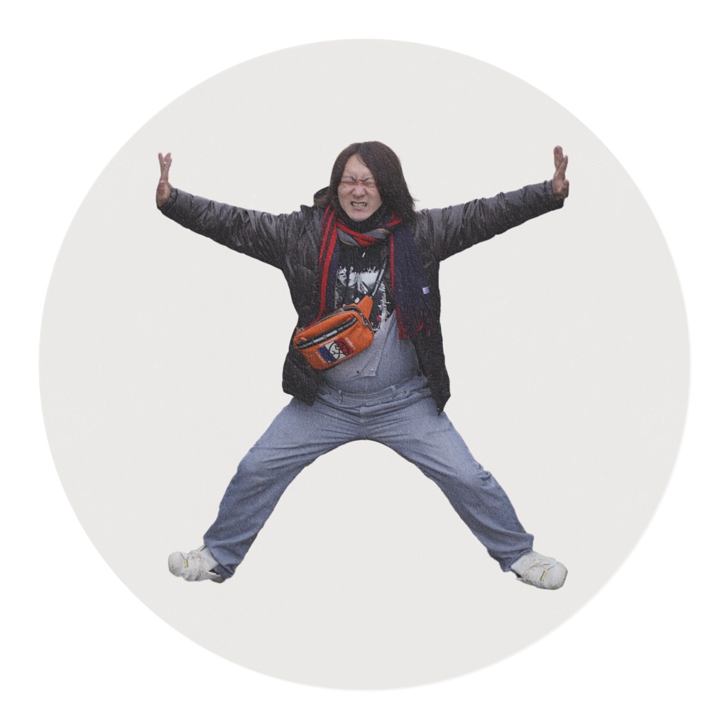 月収4800万テープ