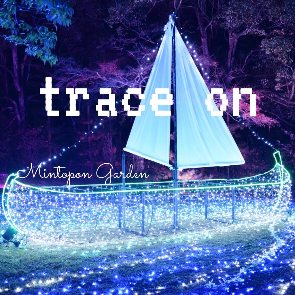【オリジナルBGM】Trace On（MGG動画内BGM、エンディング曲）ダウンロード販売