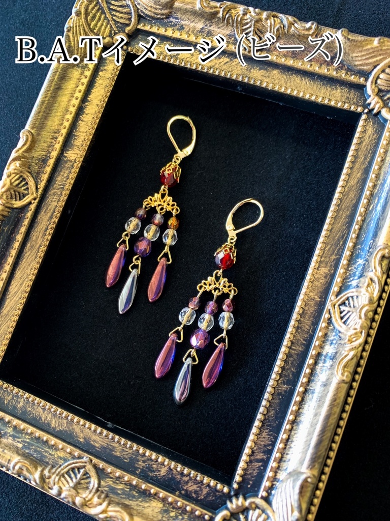 イメージピアス