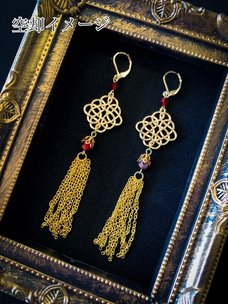 イメージピアス