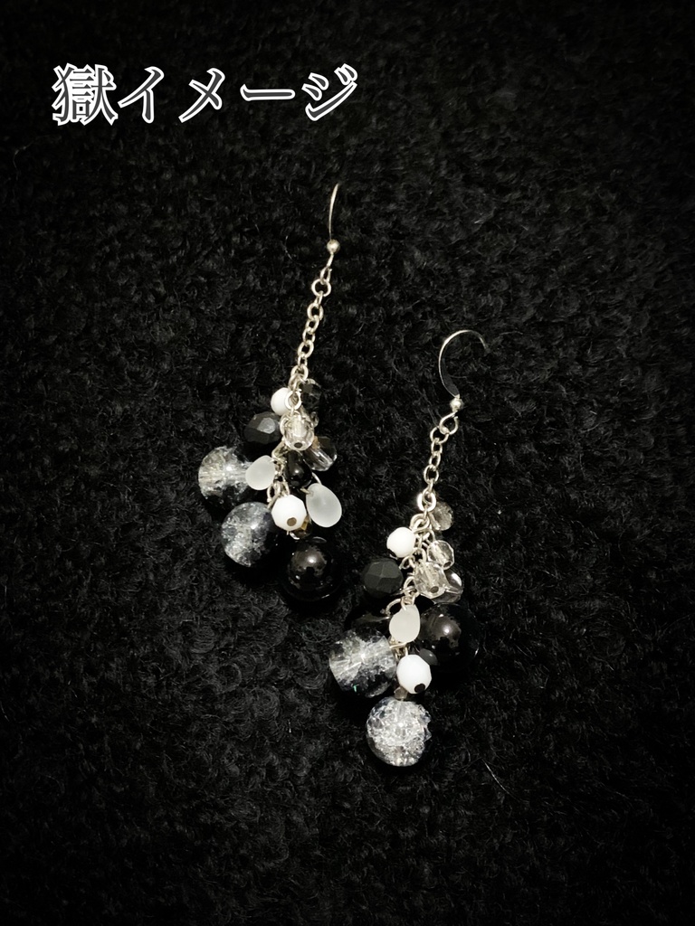 イメージピアス