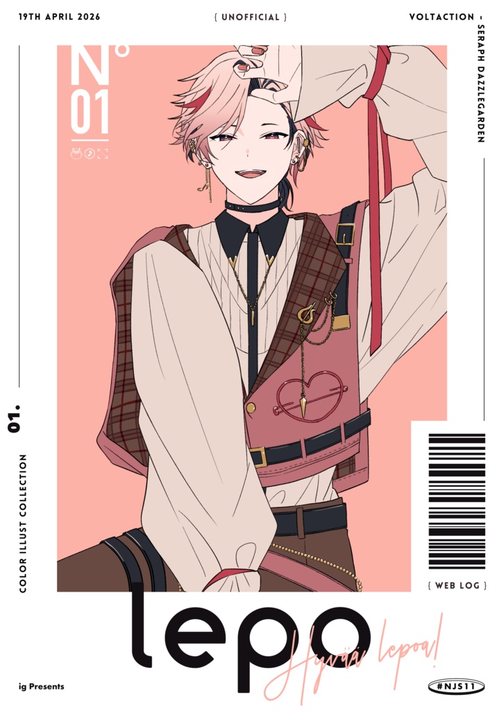 lepo - ファンアート集