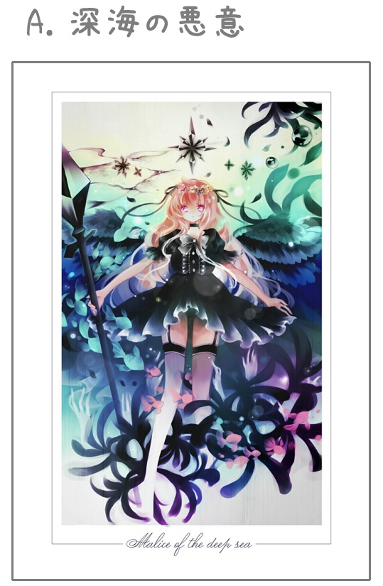 【オリジナル】ポストカード