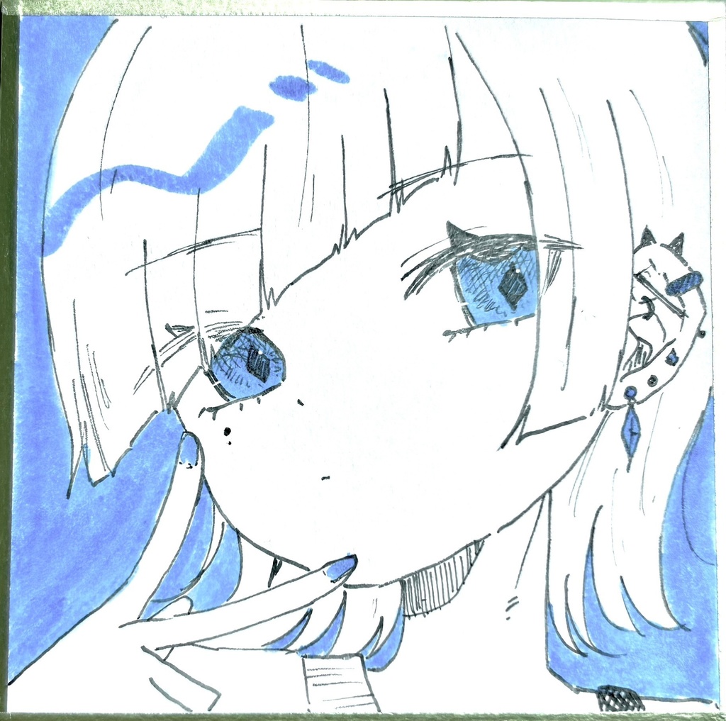 豆色紙　青