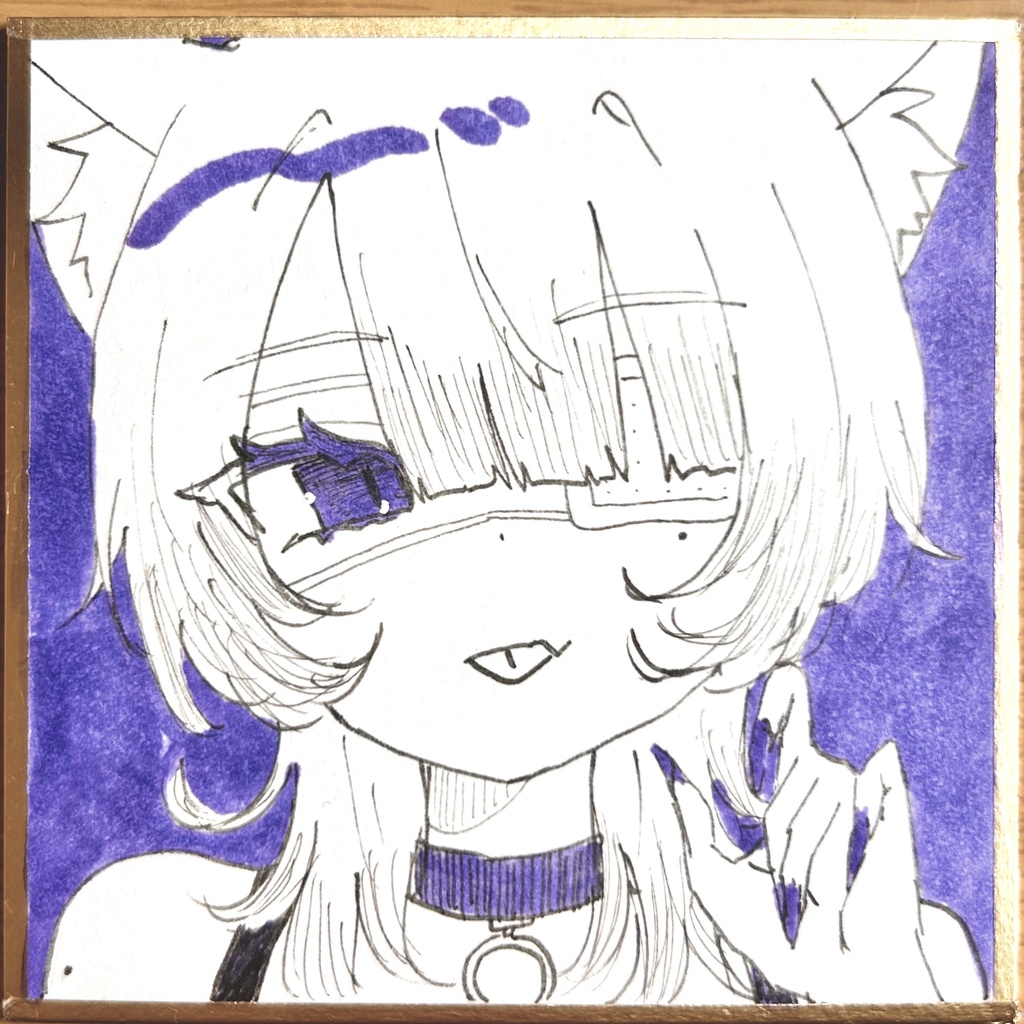 豆色紙　紫