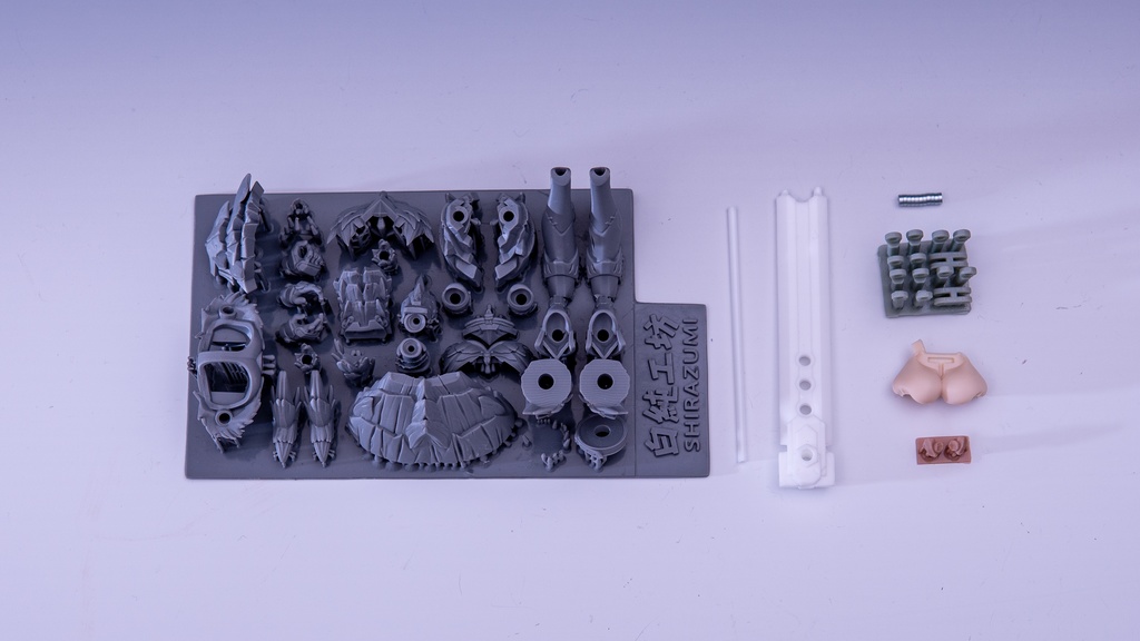 「ドラゴンアーマー」 1/12キャラクターパーツセット