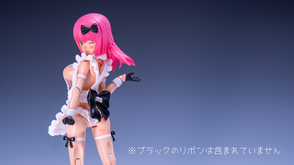 「フリル・メイド」1/12キャラクターパーツセット
