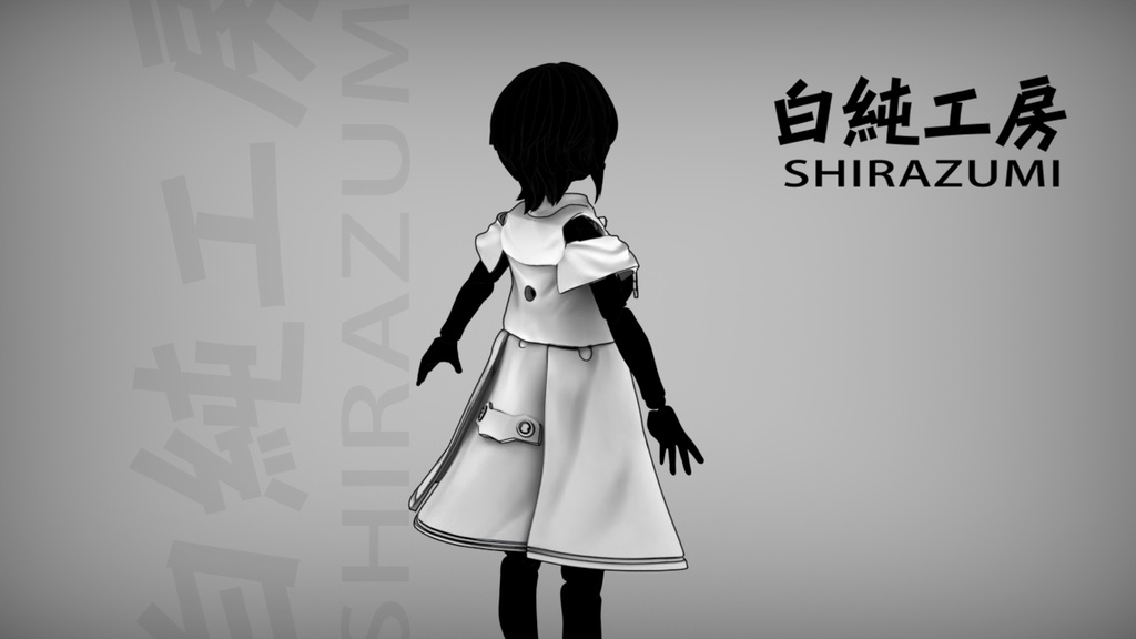 「ダスター・コート」 1/12キャラクターパーツセット