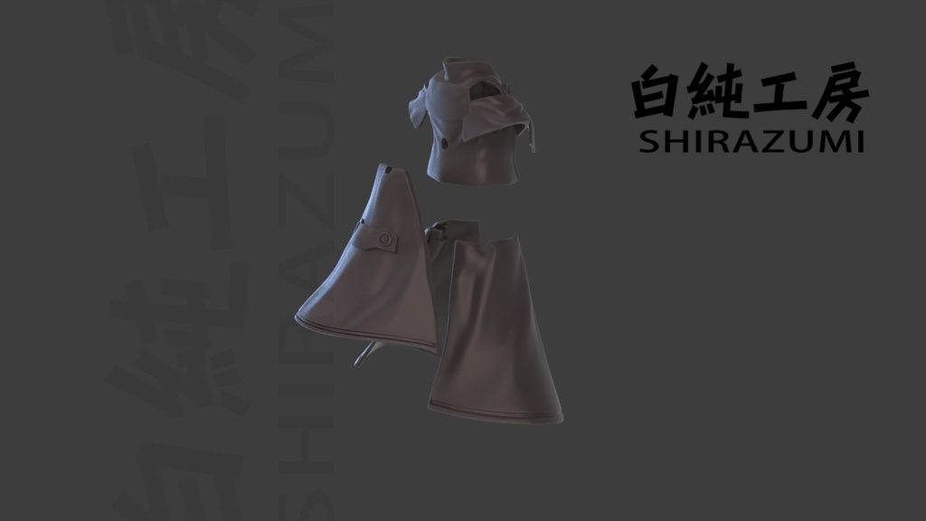 「ダスター・コート」 1/12キャラクターパーツセット