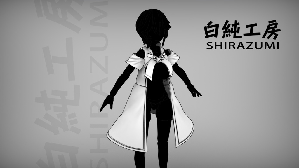 「ダスター・コート」 1/12キャラクターパーツセット