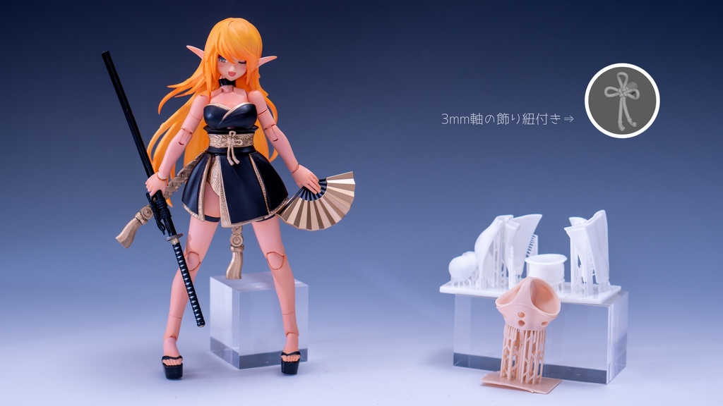 1/12 胴体・胸部セット「和風センター・ミニ和装&胸元」(専用オプションパーツ)