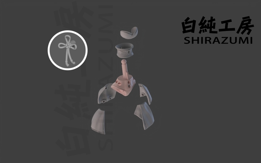 1/12 胴体・胸部セット「和風センター・ミニ和装&胸元」(専用オプションパーツ)