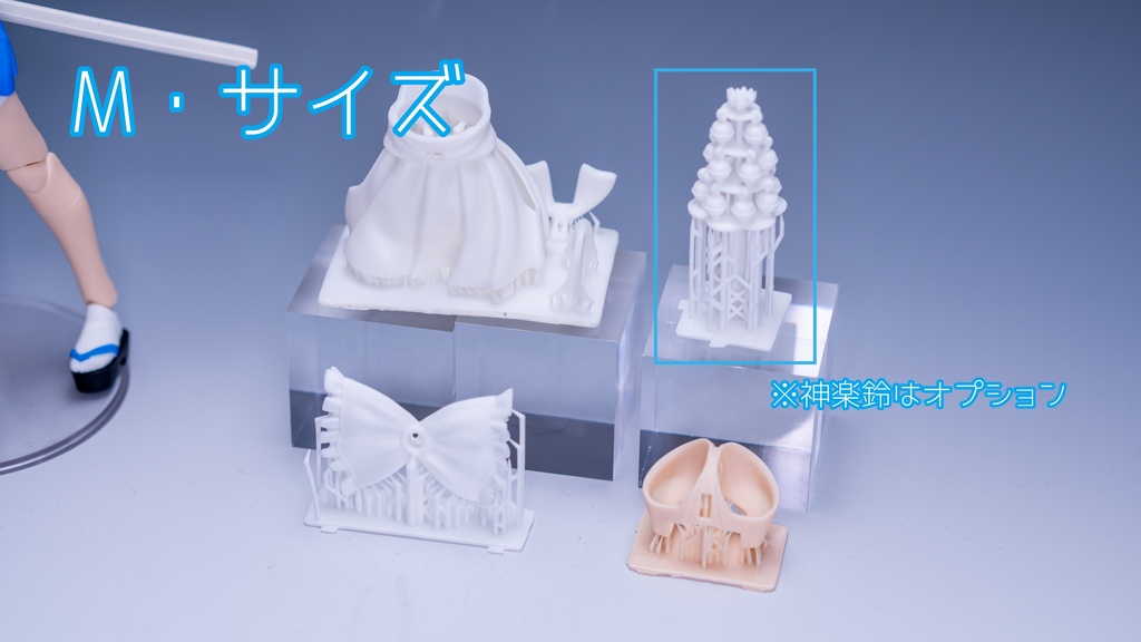 「ミニ巫女セット」 1/12キャラクターカスタマイズパーツ