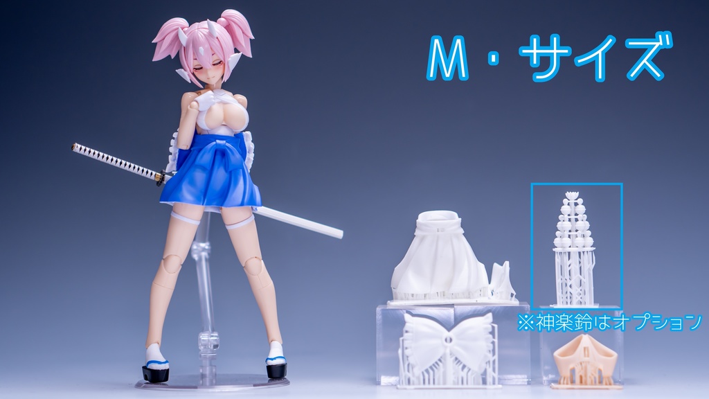 「ミニ巫女セット」 1/12キャラクターカスタマイズパーツ