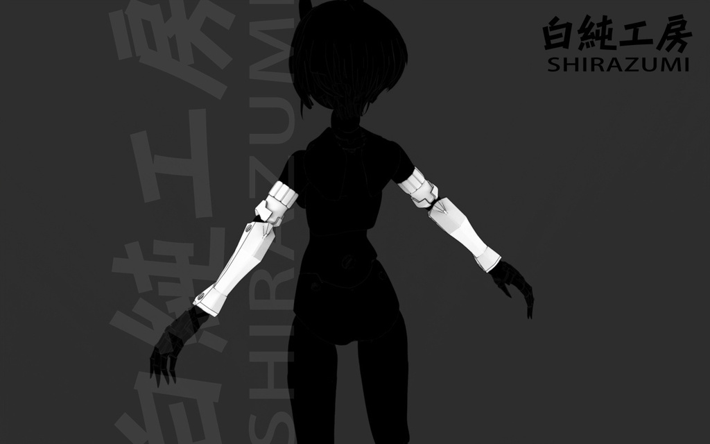 1/12腕パーツ「メカニックアーム」