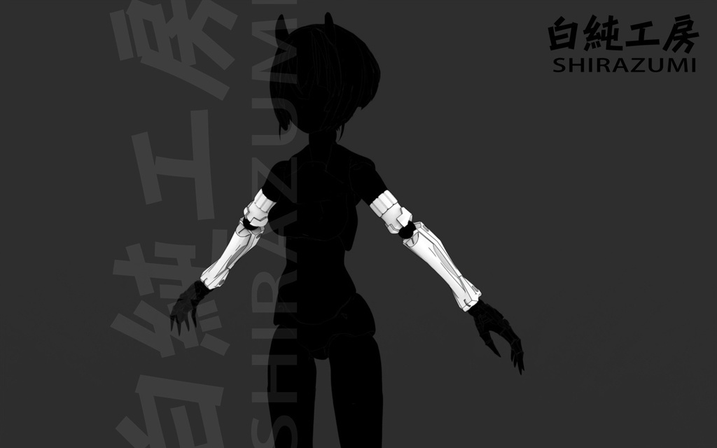 1/12腕パーツ「メカニックアーム」