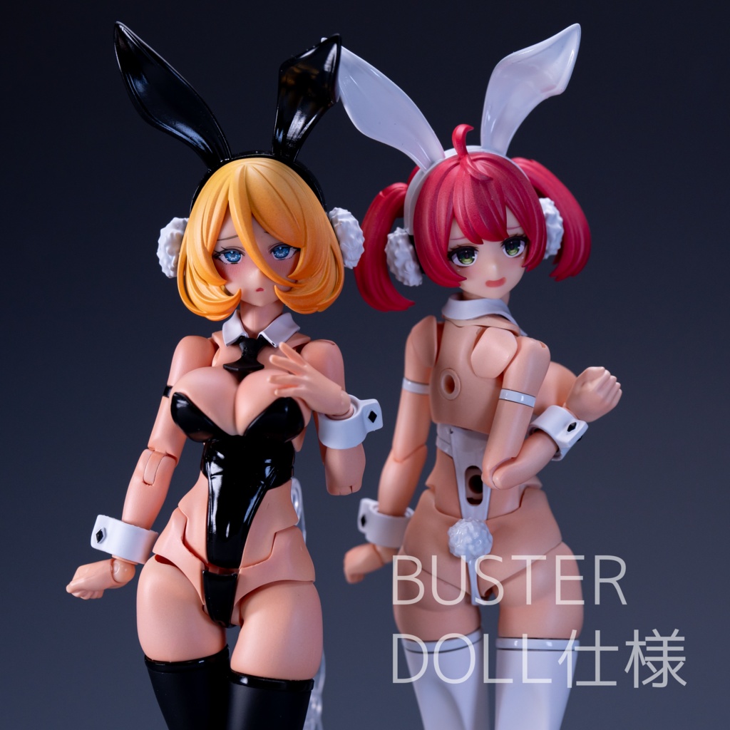 「バニーガール・ボディ」 1/12キャラクターパーツセット