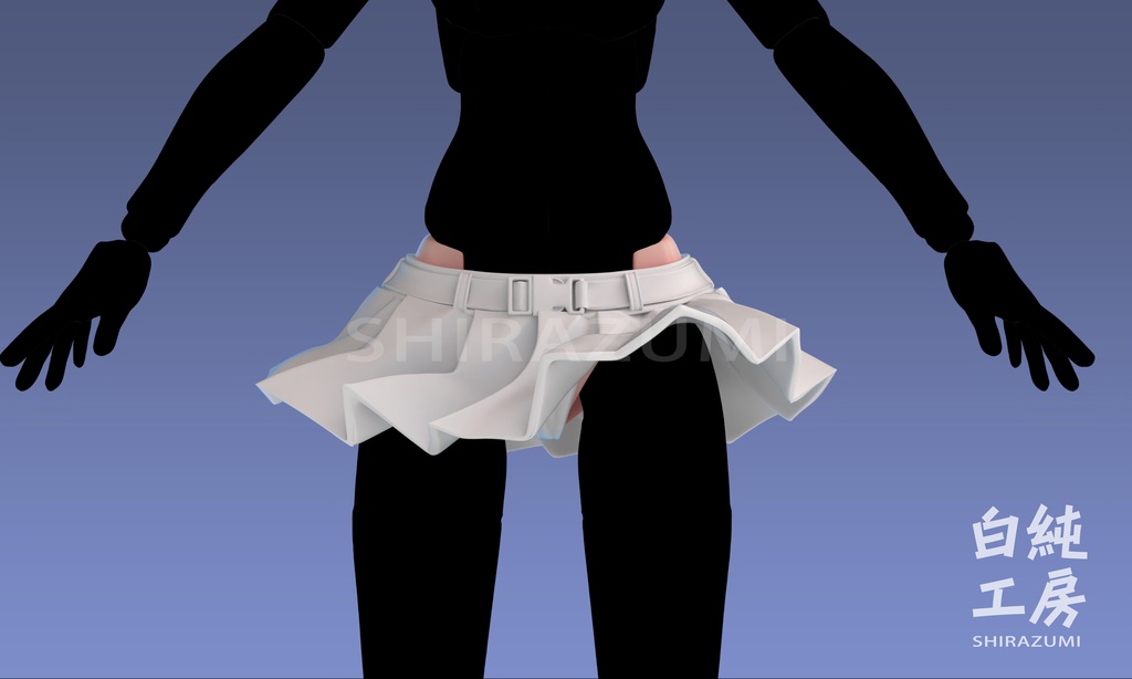 1/12腰パーツ「ベルトスカート」