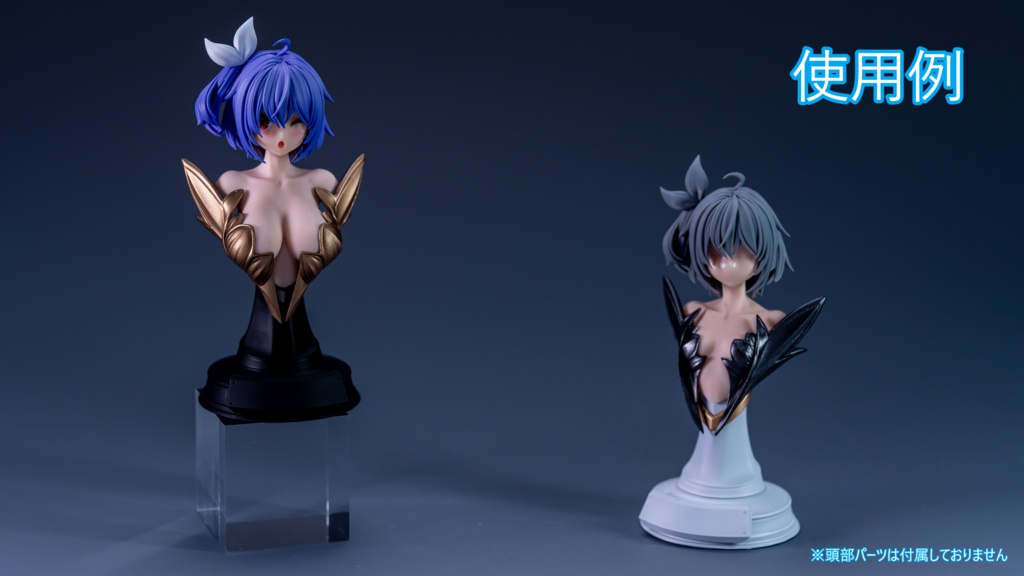 「チェス型トルソー」1/12汎用展示ツール