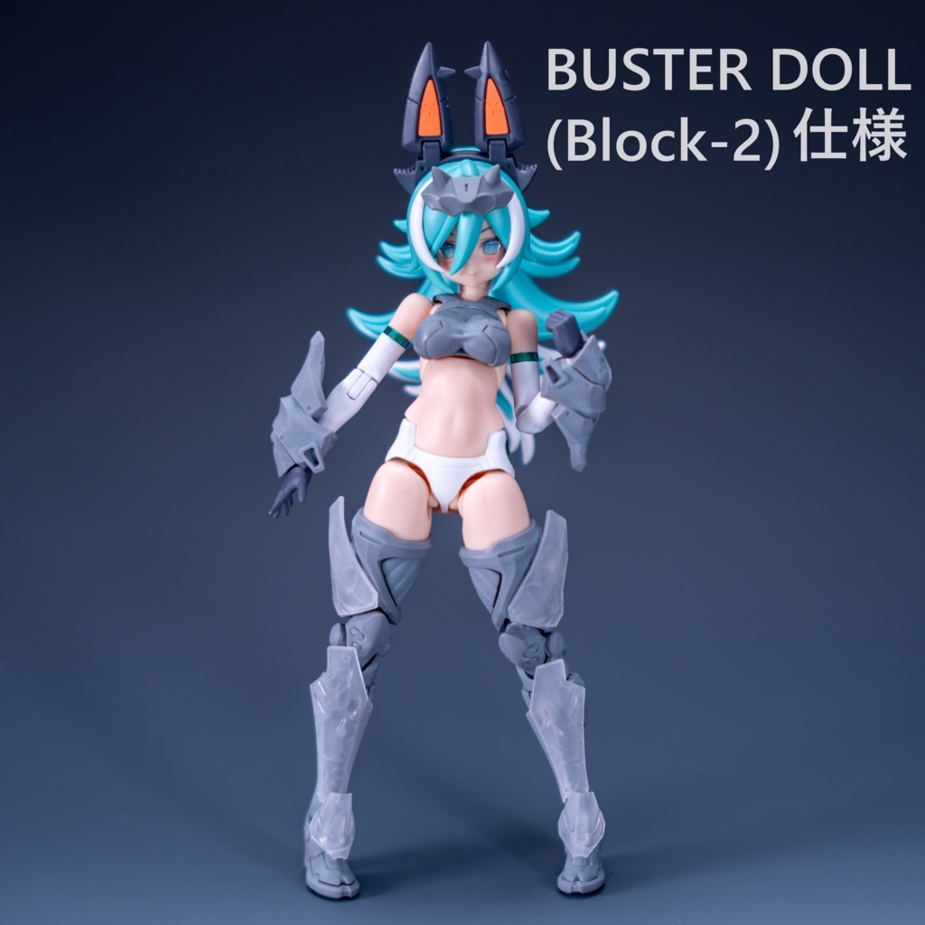 「メカニックパワースーツ」1/12キャラクターパーツセット