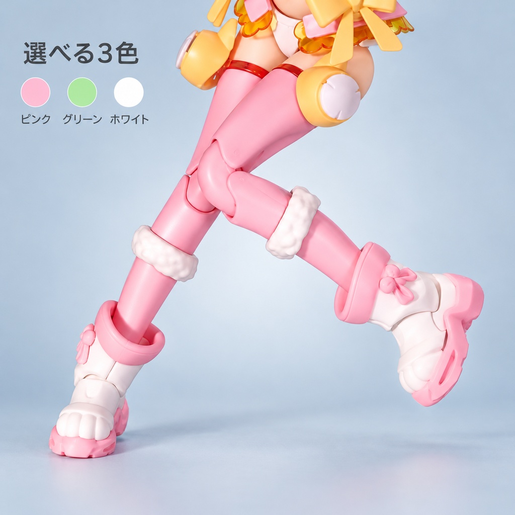もふスノーブーツ