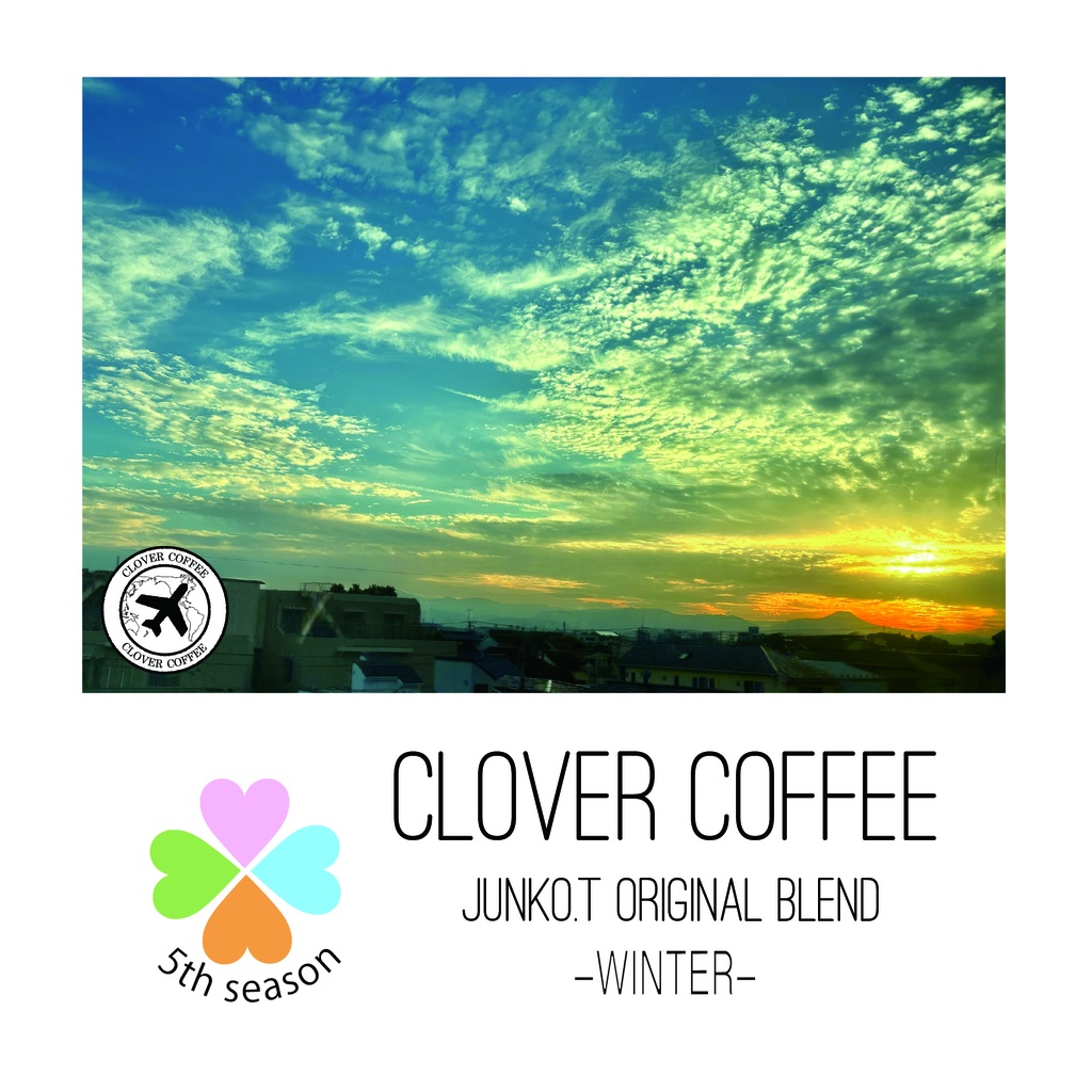 CLOVER COFFEE 5th.season JUNKO.T ORIGINAL BLEND-Winter Ver-(3個セット)