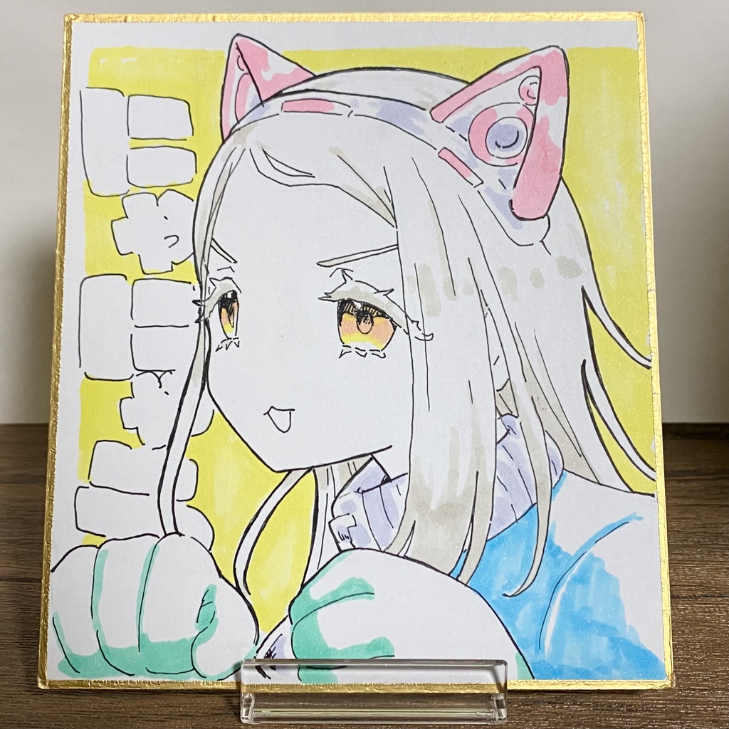 ミニ色紙 広【にゃにゃう】