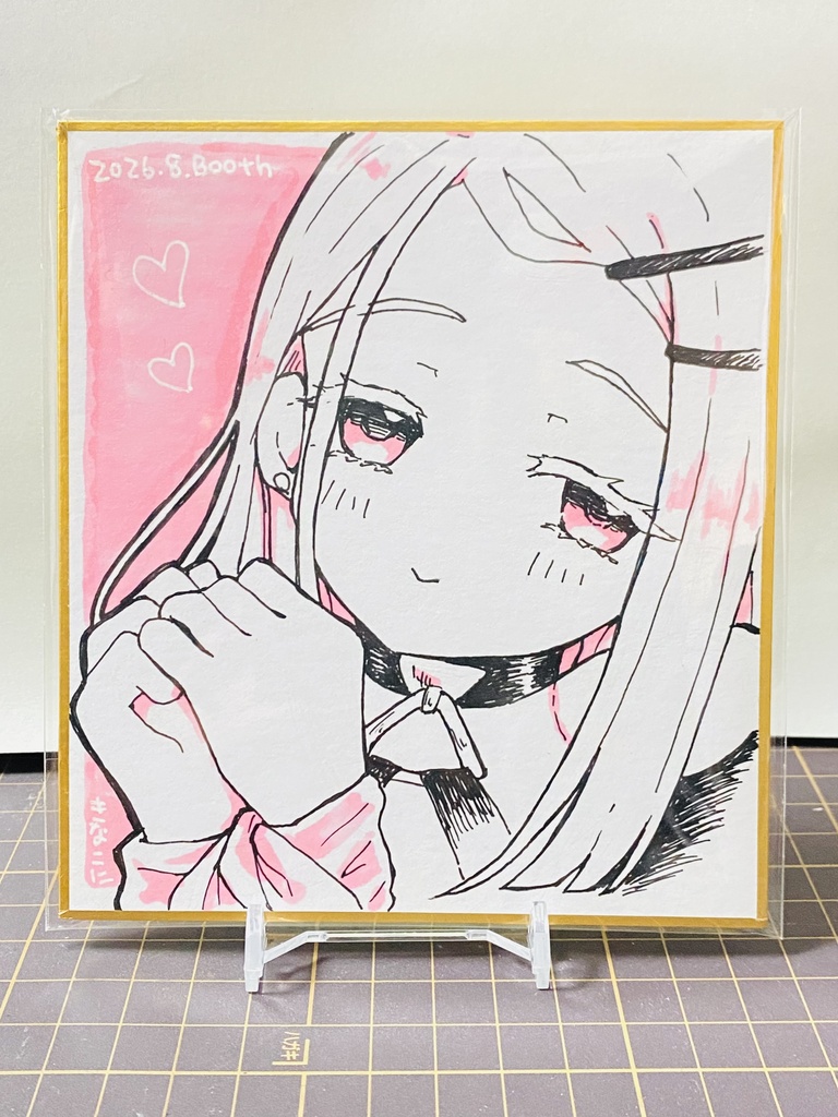 ミニ色紙【おしおき】