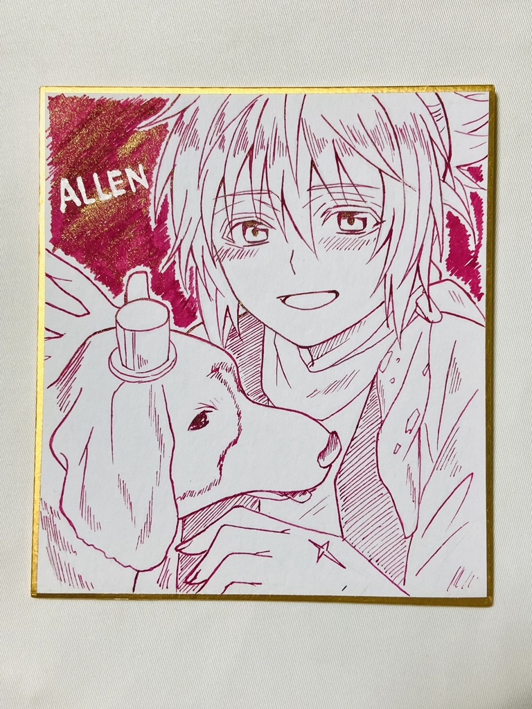 手書きミニ色紙　赤腕・アレン