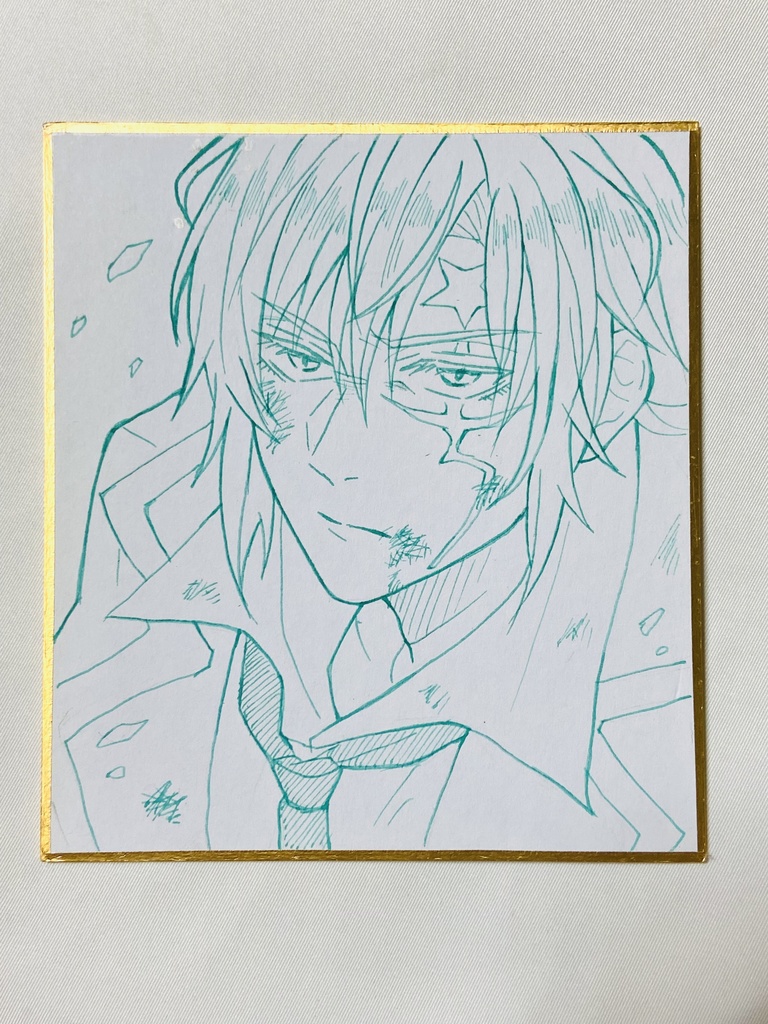手書きミニ色紙　アレン