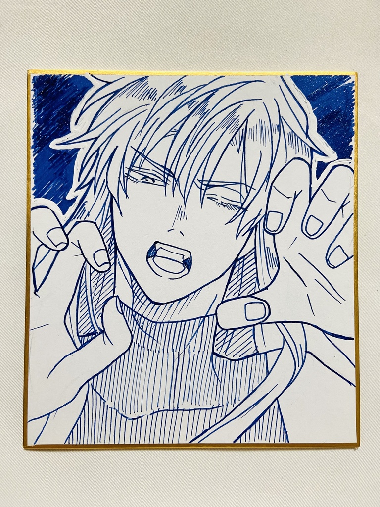手書きミニ色紙　神田ユウ②