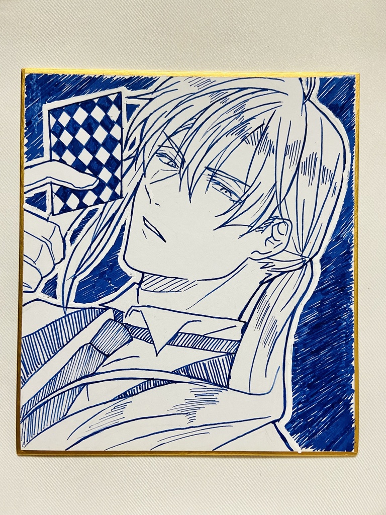手書きミニ色紙　神田ユウ③