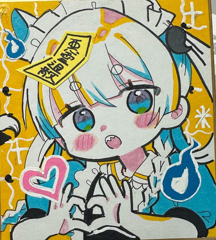 キョンシーのあの子 色紙 メイド服