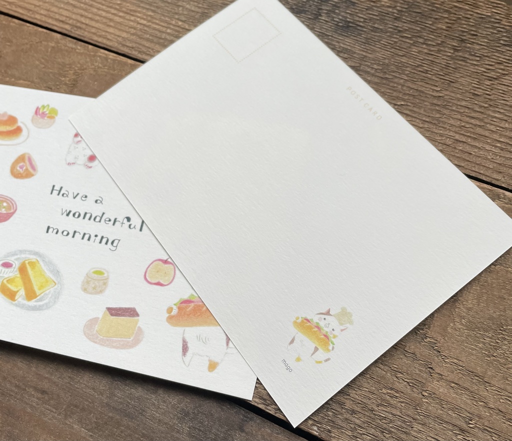 よあけのたび2(特典ポストカード付き)