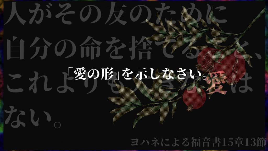 【CoC6版/7版】1513 BLASPHEMOUS【タイマン】SPLL:E108268