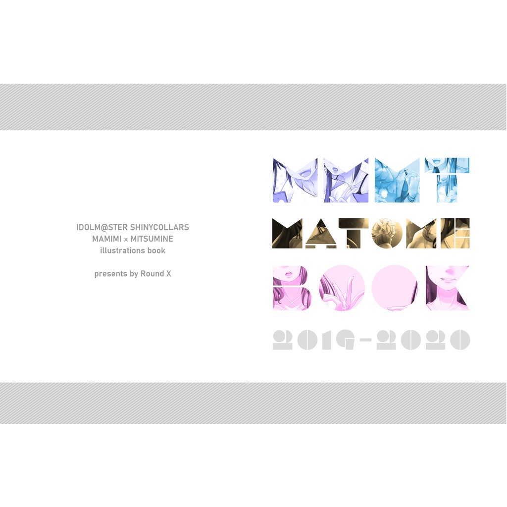 MMMT MATOME BOOK 2019-2020