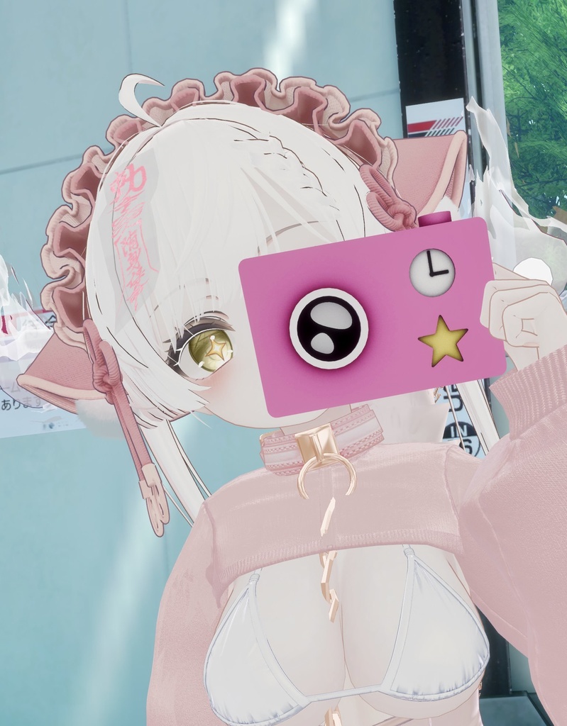 【無料】ハッピーカメラ