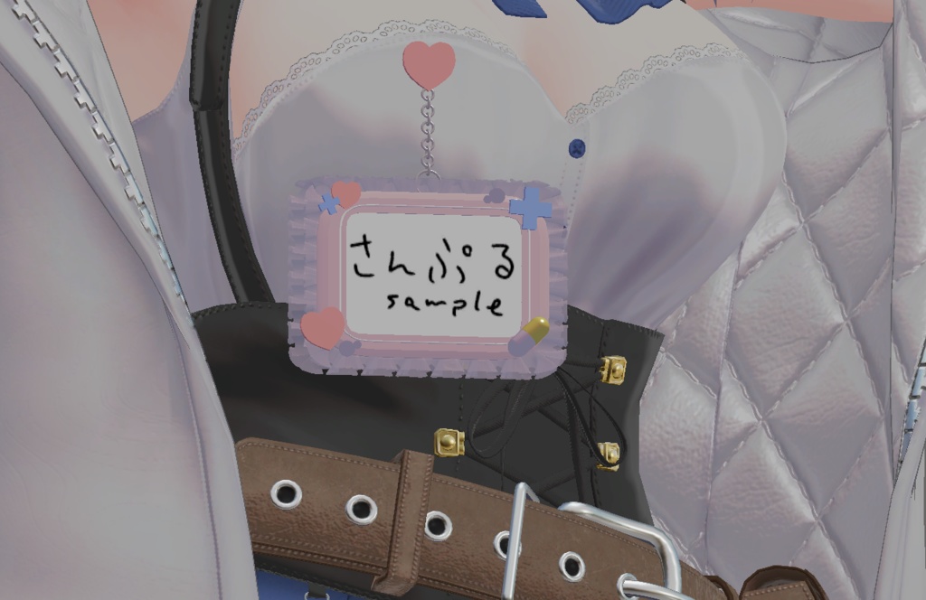 【無料】ふりふりネームプレート 2タイプ & おまけつき