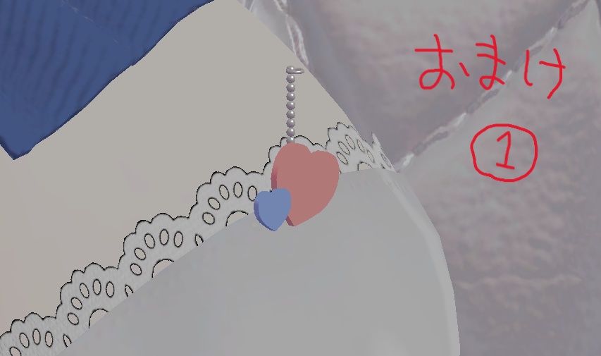 【無料】ふりふりネームプレート 2タイプ & おまけつき